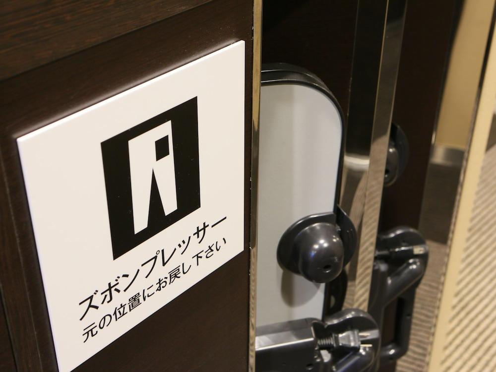Apa Hotel Ikebukuro Eki Kitaguchi Токіо Екстер'єр фото