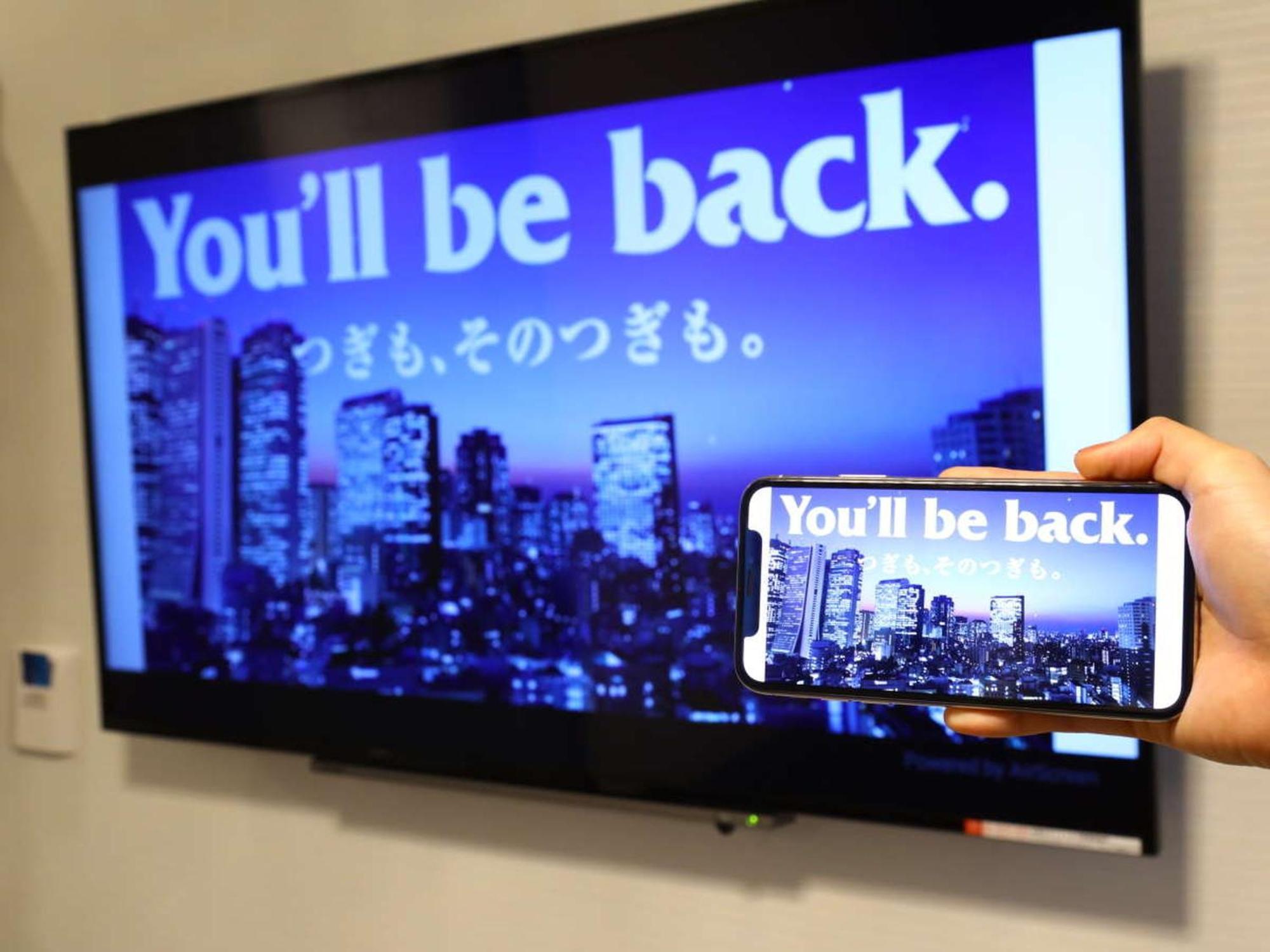 Apa Hotel Ikebukuro Eki Kitaguchi Токіо Екстер'єр фото