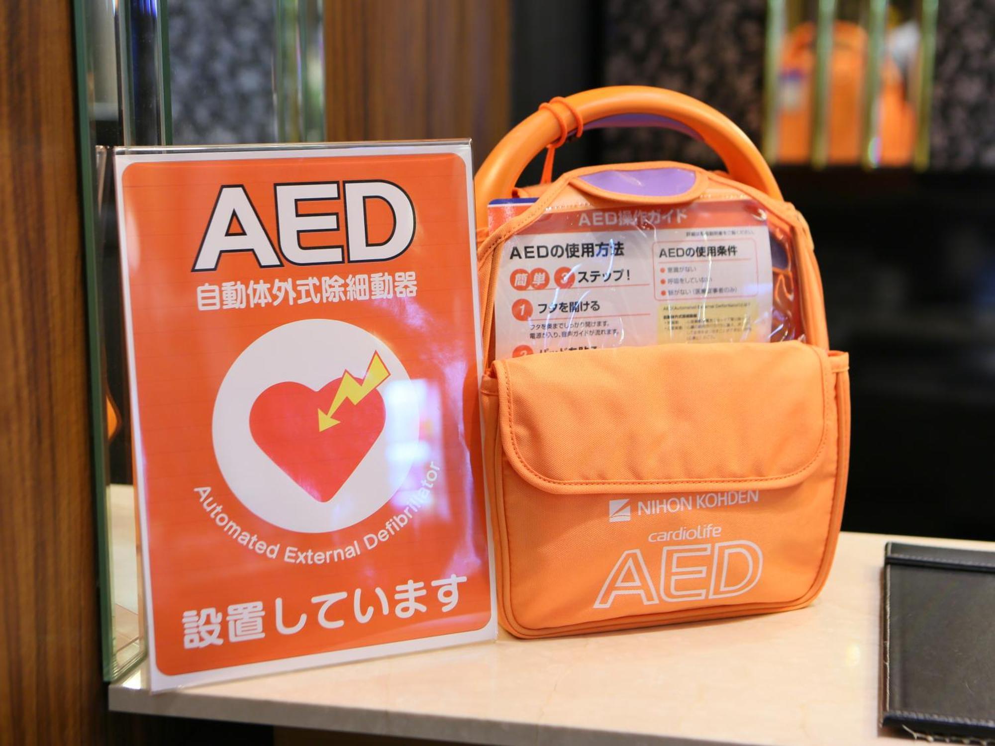 Apa Hotel Ikebukuro Eki Kitaguchi Токіо Екстер'єр фото