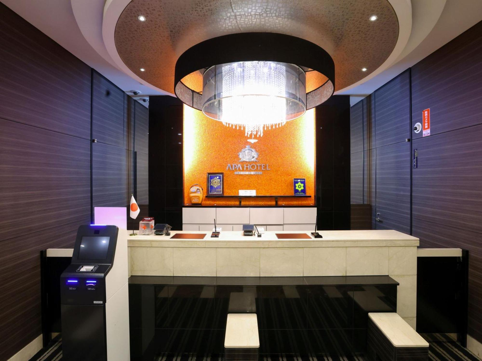 Apa Hotel Ikebukuro Eki Kitaguchi Токіо Екстер'єр фото
