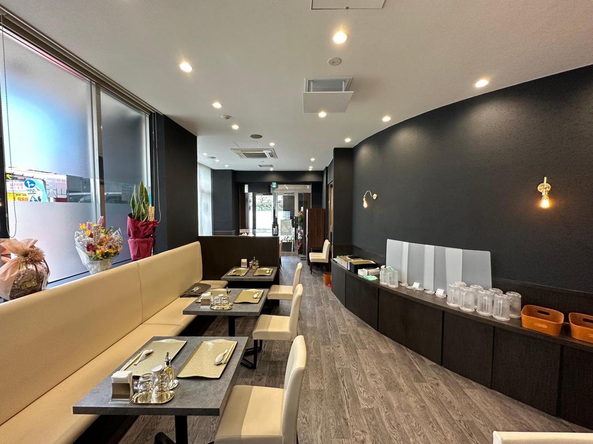 Apa Hotel Ikebukuro Eki Kitaguchi Токіо Екстер'єр фото